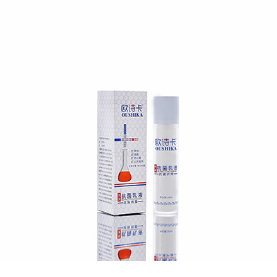 多用途抗菌乳液下城